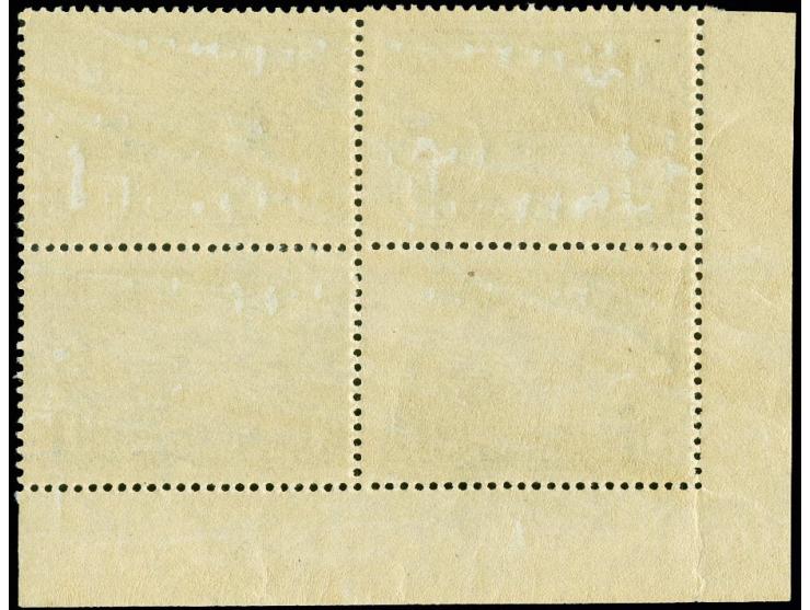 1933, Narva Falls 1 kr., Rastertiefdruck/photo engraving, corner block of postage stamps, greenish black color variety, mint 