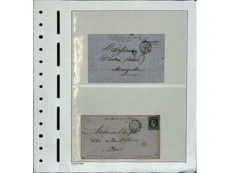 1855, interessante Sammlung "Krim-Krieg" mit 30 Briefen von bzw. an Einheiten im Kriegsgebiet, dabei einige unfrankierte Brie