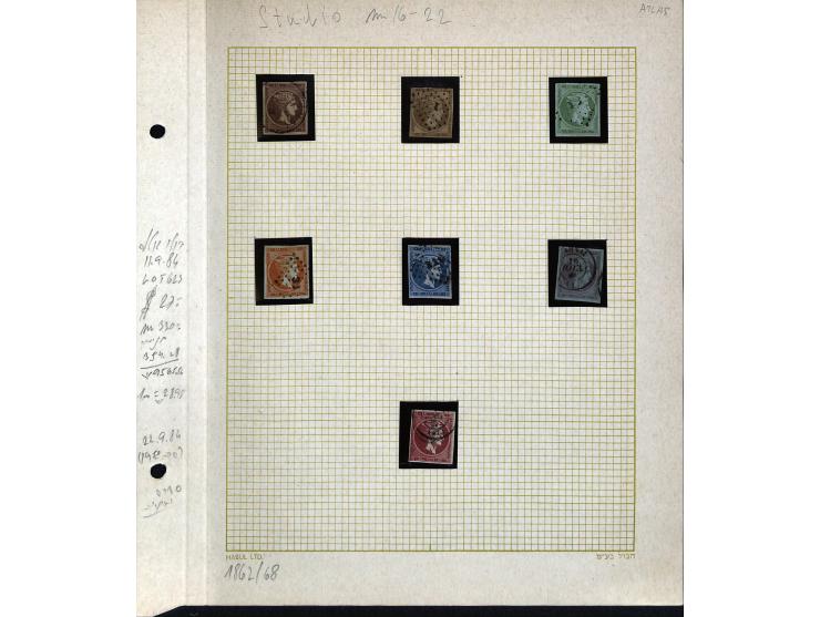 1861/1972, am Anfang meist gestempelte und ungebrauchte Sammlung auf selbstgestalteten Albenblättern, dabei guter Teil große 
