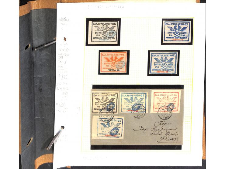1861/1972, am Anfang meist gestempelte und ungebrauchte Sammlung auf selbstgestalteten Albenblättern, dabei guter Teil große 