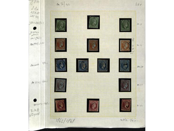 1861/1972, am Anfang meist gestempelte und ungebrauchte Sammlung auf selbstgestalteten Albenblättern, dabei guter Teil große 