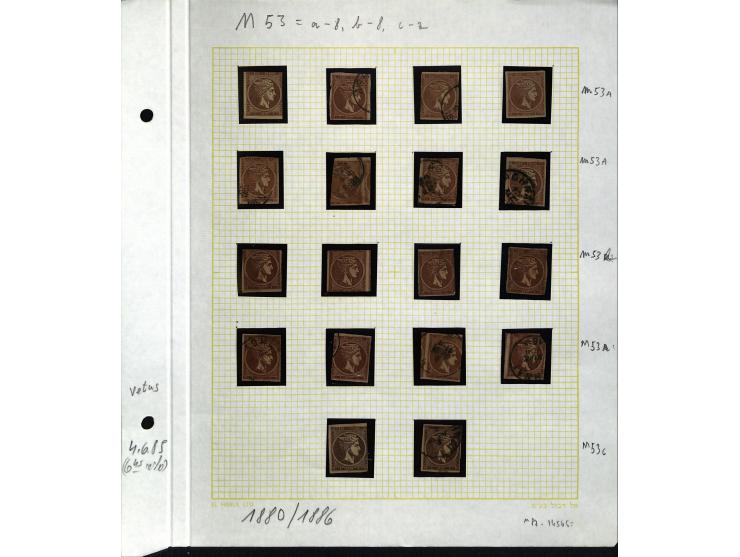 1861/1972, am Anfang meist gestempelte und ungebrauchte Sammlung auf selbstgestalteten Albenblättern, dabei guter Teil große 