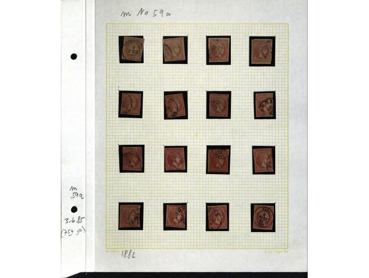 1861/1972, am Anfang meist gestempelte und ungebrauchte Sammlung auf selbstgestalteten Albenblättern, dabei guter Teil große 