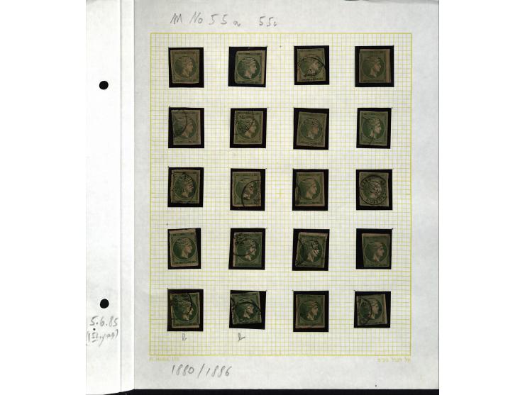 1861/1972, am Anfang meist gestempelte und ungebrauchte Sammlung auf selbstgestalteten Albenblättern, dabei guter Teil große 