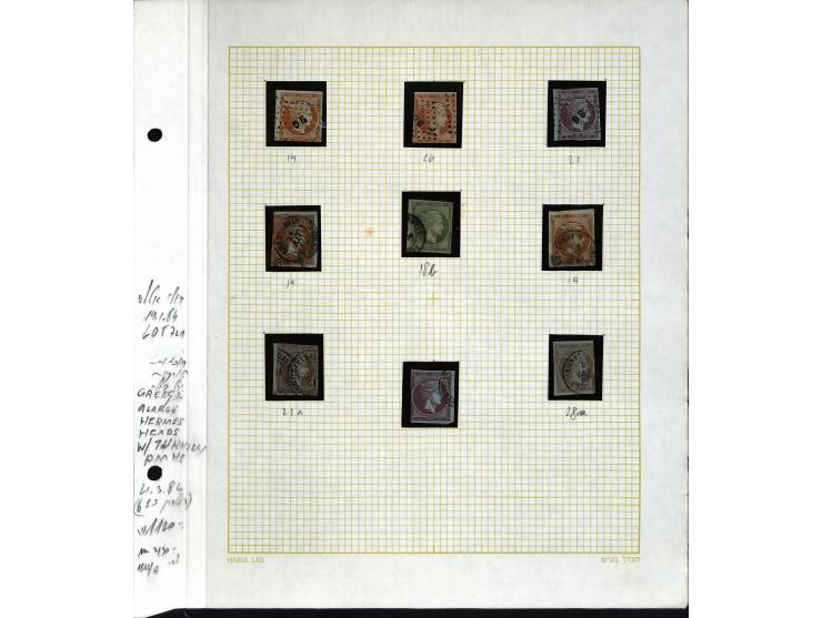 1861/1972, am Anfang meist gestempelte und ungebrauchte Sammlung auf selbstgestalteten Albenblättern, dabei guter Teil große 