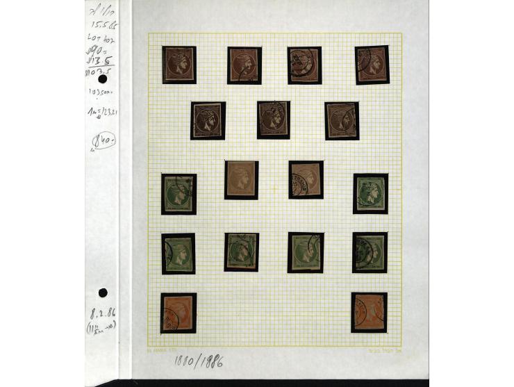 1861/1972, am Anfang meist gestempelte und ungebrauchte Sammlung auf selbstgestalteten Albenblättern, dabei guter Teil große 