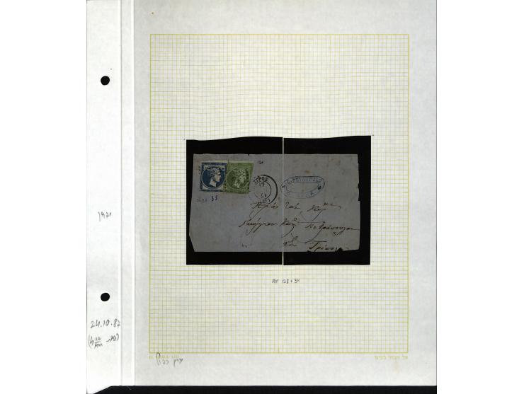 1861/1972, am Anfang meist gestempelte und ungebrauchte Sammlung auf selbstgestalteten Albenblättern, dabei guter Teil große 