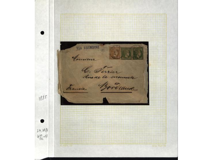 1861/1972, am Anfang meist gestempelte und ungebrauchte Sammlung auf selbstgestalteten Albenblättern, dabei guter Teil große 