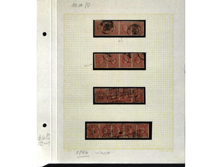 1861/1972, am Anfang meist gestempelte und ungebrauchte Sammlung auf selbstgestalteten Albenblättern, dabei guter Teil große 