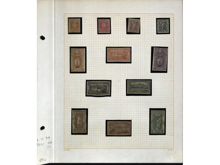 1861/1972, am Anfang meist gestempelte und ungebrauchte Sammlung auf selbstgestalteten Albenblättern, dabei guter Teil große 