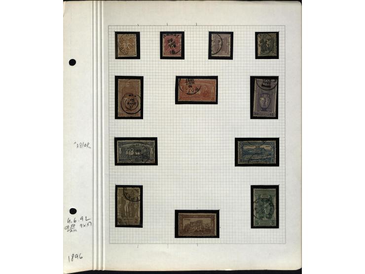 1861/1972, am Anfang meist gestempelte und ungebrauchte Sammlung auf selbstgestalteten Albenblättern, dabei guter Teil große 