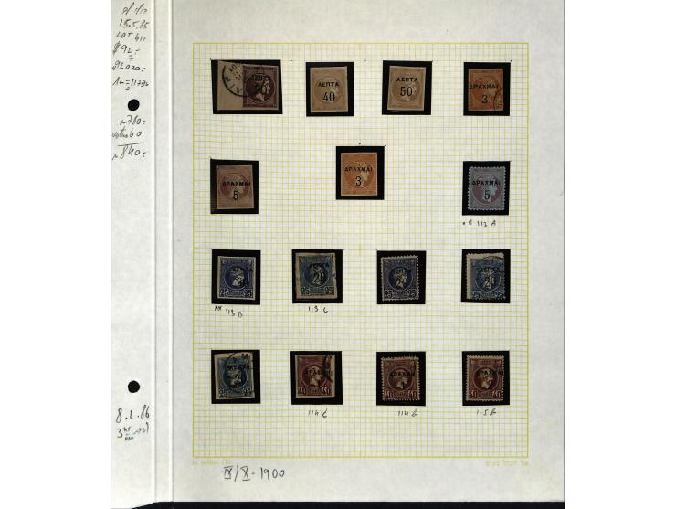 1861/1972, am Anfang meist gestempelte und ungebrauchte Sammlung auf selbstgestalteten Albenblättern, dabei guter Teil große 