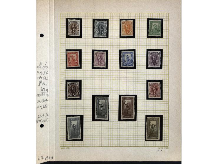 1861/1972, am Anfang meist gestempelte und ungebrauchte Sammlung auf selbstgestalteten Albenblättern, dabei guter Teil große 