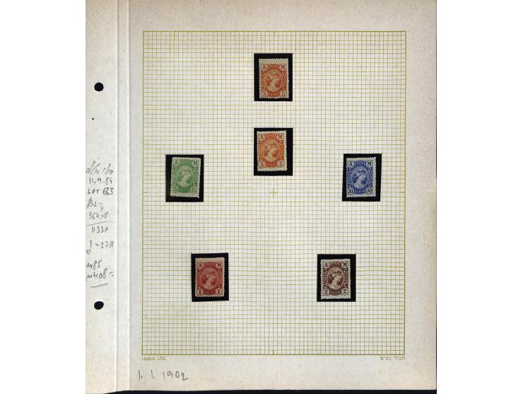 1861/1972, am Anfang meist gestempelte und ungebrauchte Sammlung auf selbstgestalteten Albenblättern, dabei guter Teil große 