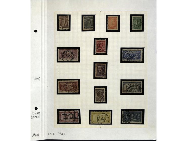 1861/1972, am Anfang meist gestempelte und ungebrauchte Sammlung auf selbstgestalteten Albenblättern, dabei guter Teil große 