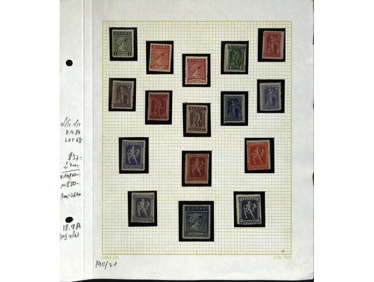 1861/1972, am Anfang meist gestempelte und ungebrauchte Sammlung auf selbstgestalteten Albenblättern, dabei guter Teil große 