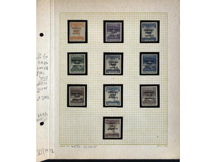 1861/1972, am Anfang meist gestempelte und ungebrauchte Sammlung auf selbstgestalteten Albenblättern, dabei guter Teil große 