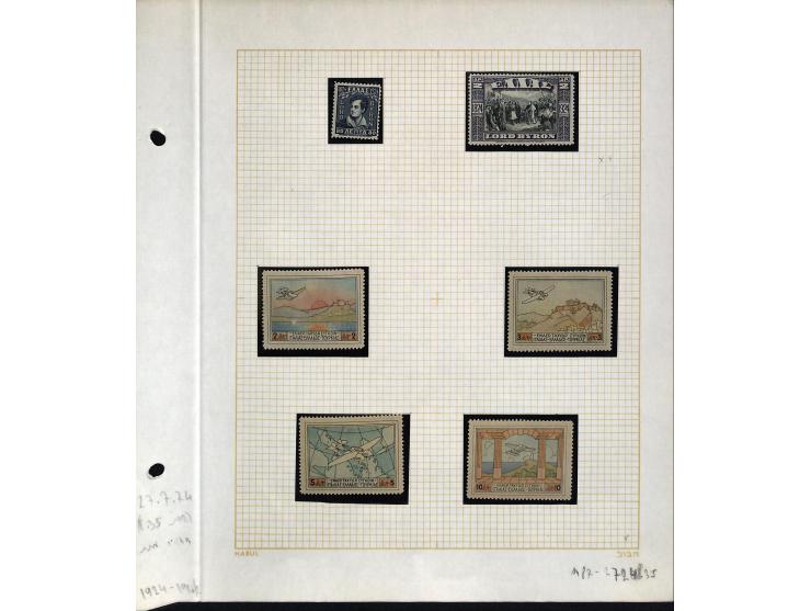 1861/1972, am Anfang meist gestempelte und ungebrauchte Sammlung auf selbstgestalteten Albenblättern, dabei guter Teil große 