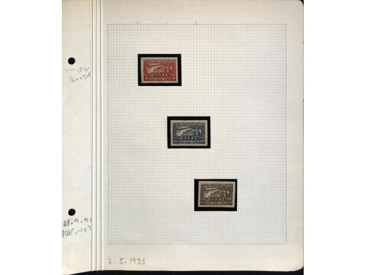 1861/1972, am Anfang meist gestempelte und ungebrauchte Sammlung auf selbstgestalteten Albenblättern, dabei guter Teil große 