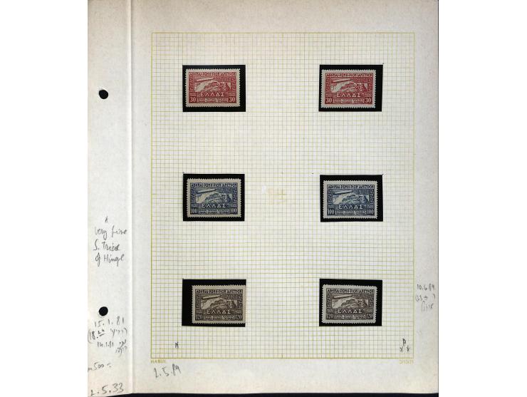 1861/1972, am Anfang meist gestempelte und ungebrauchte Sammlung auf selbstgestalteten Albenblättern, dabei guter Teil große 