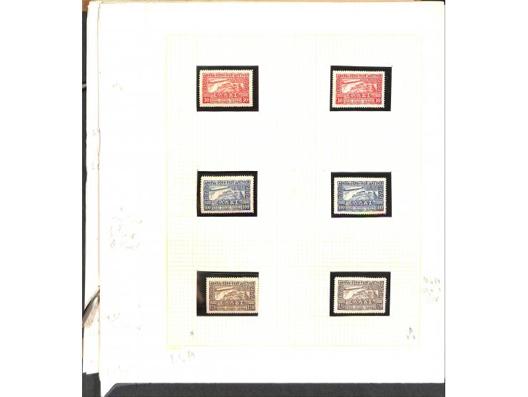 1861/1972, am Anfang meist gestempelte und ungebrauchte Sammlung auf selbstgestalteten Albenblättern, dabei guter Teil große 