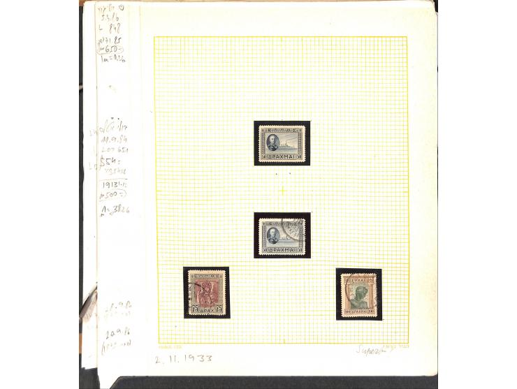 1861/1972, am Anfang meist gestempelte und ungebrauchte Sammlung auf selbstgestalteten Albenblättern, dabei guter Teil große 