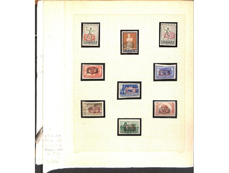 1861/1972, am Anfang meist gestempelte und ungebrauchte Sammlung auf selbstgestalteten Albenblättern, dabei guter Teil große 
