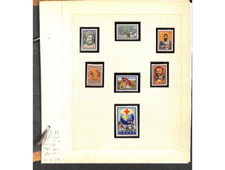 1861/1972, am Anfang meist gestempelte und ungebrauchte Sammlung auf selbstgestalteten Albenblättern, dabei guter Teil große 