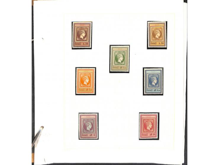 1861/1972, am Anfang meist gestempelte und ungebrauchte Sammlung auf selbstgestalteten Albenblättern, dabei guter Teil große 