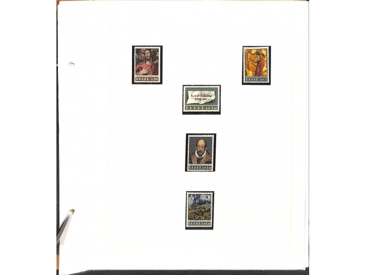 1861/1972, am Anfang meist gestempelte und ungebrauchte Sammlung auf selbstgestalteten Albenblättern, dabei guter Teil große 
