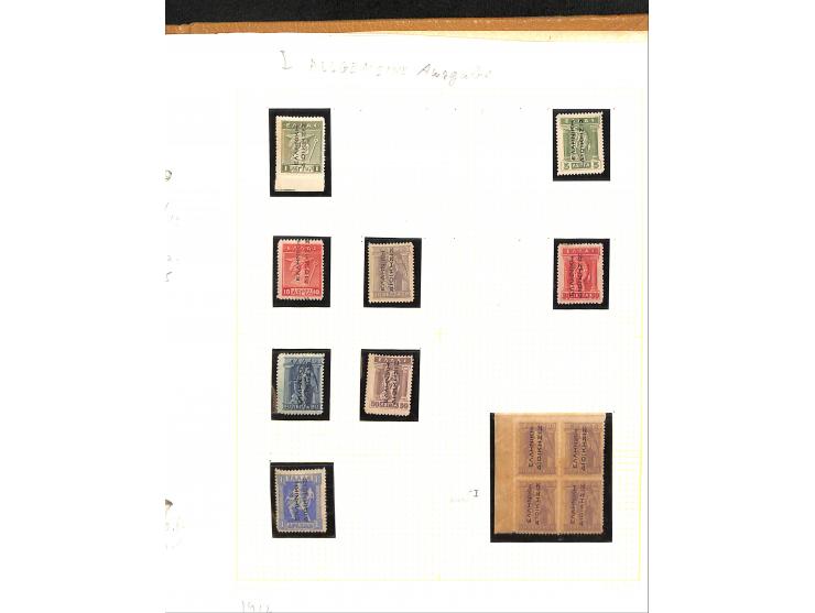 1861/1972, am Anfang meist gestempelte und ungebrauchte Sammlung auf selbstgestalteten Albenblättern, dabei guter Teil große 