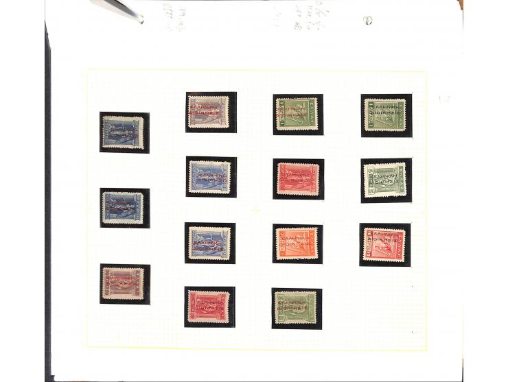 1861/1972, am Anfang meist gestempelte und ungebrauchte Sammlung auf selbstgestalteten Albenblättern, dabei guter Teil große 