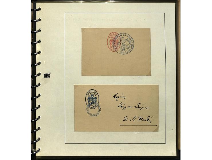 1878/1915, hochinteressante ungebrauchte und gestempelte Sammlung mit vielen besseren Werten und Besonderheiten, beginnend mi