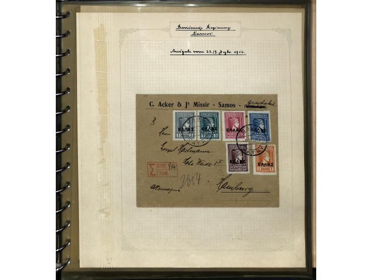 1878/1915, hochinteressante ungebrauchte und gestempelte Sammlung mit vielen besseren Werten und Besonderheiten, beginnend mi