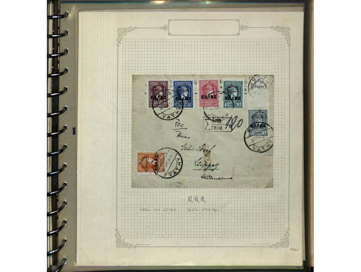 1878/1915, hochinteressante ungebrauchte und gestempelte Sammlung mit vielen besseren Werten und Besonderheiten, beginnend mi