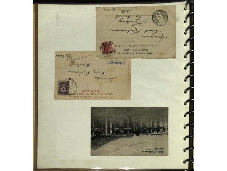 1878/1915, hochinteressante ungebrauchte und gestempelte Sammlung mit vielen besseren Werten und Besonderheiten, beginnend mi