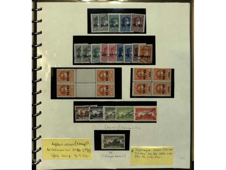 1878/1915, hochinteressante ungebrauchte und gestempelte Sammlung mit vielen besseren Werten und Besonderheiten, beginnend mi