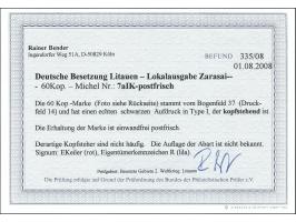 60K. mit kopfstehende, schwarzen Aufdruck in Type I, Feld 14, postfrisch, tadellos, u.a. sign. Ekeiler sowie Befund Bender BP