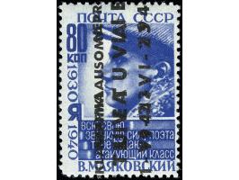 1941, Majakowski 80 K. mit doppeltem Aufdruck, postfrisch, tadellos, tadellos, u.a. sign. Krischke BPP