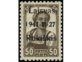 1941, 5-60 K. einheitlich von Aufdruckfeld 49 mit Aufdruckfehler "weiter Abstand zwischen 1 und 9 sowie Akzent über I von VI"