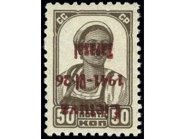 50 K. mit kopfstehenden Aufdruck in Type III, ungebraucht, tadellos, Fotoattest Huylmans BPP (2019)