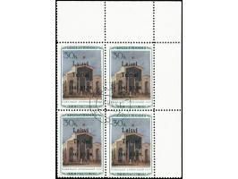 Armenische SSR 30 K., Viererblock aus der rechten oberen Bogenecke, sauber und zentrisch gestempelt, tadellos, bei einer Aufl