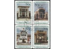 Aserbaidschanische, Armenische, Tadschikischi und Kirgisische SSR 30 K. im Viererblock als Herzstück des Bogens, die beiden o