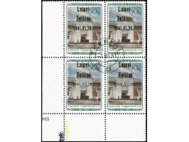 Tadschikischi SSR 30 K., Viererblock aus der linken unteren Bogenecke, die unteren Marken mit Aufdruckfehler "Text in Type II