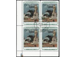 Pavillon 60 K., Viererblock aus der linken unteren Bogenecke, die unteren Marken mit Aufdruckfehler "Text in Type III, Ziffer