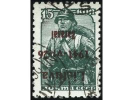 15K. mit kopfstehenden braunroten Aufdruck in Type I, Feld 32, sauber gestempelt, tadellos, sign. sowie Fotoattest Huylmans B