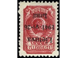 60K. mit kopfstehende, schwarzen Aufdruck in Type I, Feld 14, postfrisch, tadellos, u.a. sign. Ekeiler sowie Befund Bender BP