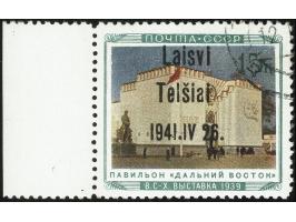 Landwirtschafts-Ausstellung 15K., linkes Seitenrandstück mit Aufdruckfehler "IV statt VI in der Datumsangabe", sauber mit Tei