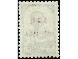 50 K. mit kopfstehenden Aufdruck in Type III, ungebraucht, tadellos, Fotoattest Huylmans BPP (2019)