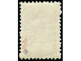 60K. mit kopfstehende, schwarzen Aufdruck in Type I, Feld 14, postfrisch, tadellos, u.a. sign. Ekeiler sowie Befund Bender BP